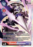 EX04-011 ChaosGallantmon Rare