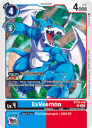 BT16-018 ExVeemon Common