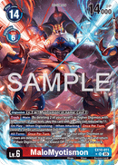 EX10-011 MaloMyotismon Super Rare (Alternate Art)
