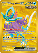 215/162 Walking Wake EX Hyper Rare Temporal Forces