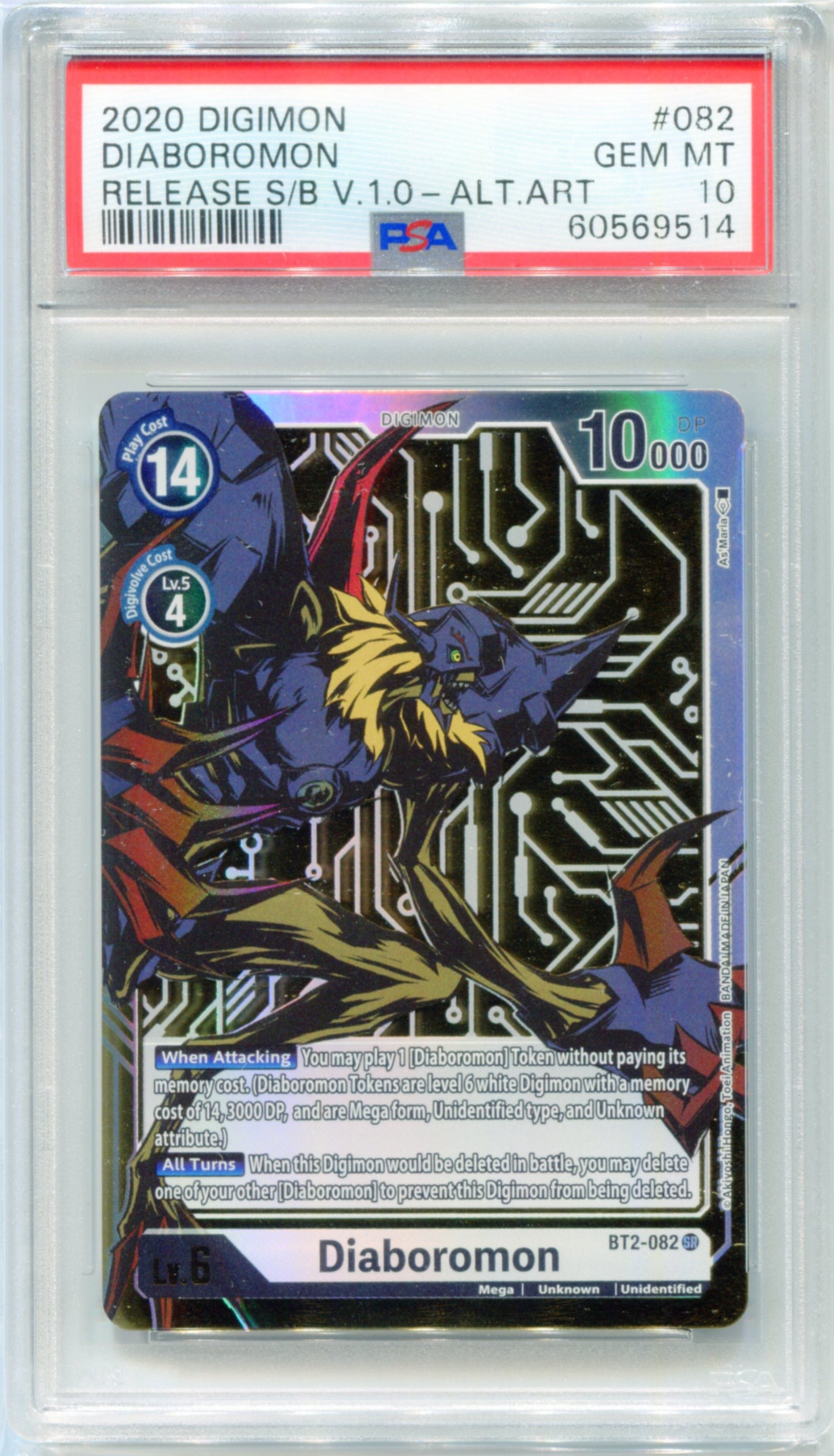 PSA 10 Diaboromon Release S/B v.1.0 Alternate Art BT2-082 PSA 10 Diaboromon Release S/B v.1.0 Alternate Art BT2-082