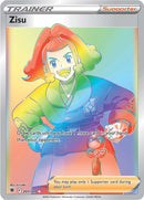 207/189 Zisu Hyper Rare Astral Radiance