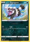159/264 Galarian Zigzagoon Common Fusion Strike Single Card