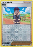 165/202 Hop Trainer Uncommon Reverse Holo Sword & Shield