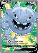 176/185 Steelix V Full Art Ultra Rare Vivid Voltage Single Card