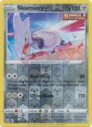 182/264 Skarmory Common Reverse Holo Fusion Strike Single Card