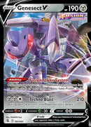 185/264 Genesect V Fusion Strike Single Card