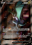 196/203 Noivern V Alternate Art Evolving Skies Single Card