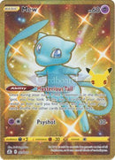 25/25 Mew Gold Secret Celebrations Single Card
