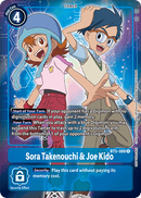 BT5-088 Sora Takenouchi & Joe Kido Alt Art Rare