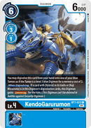 BT7-022 KendoGarurumon Common