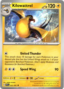 022/091 Kilowattrel Uncommon Paldean Fates