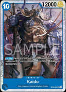 OP04-044 - Kaido Super Rare