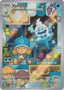 190/182 Vanillish Illustration Rare Paradox Rift