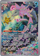 192/182 Veluza Illustration Rare Paradox Rift