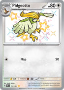 197/091 Pidgeotto Shiny Rare Paldean Fates