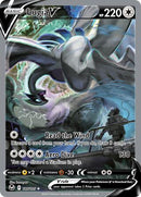 186/195 Lugia V Alternate Art Silver Tempest