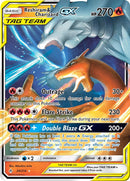 20/214 Reshiram & Charizard GX Ultra Rare Unbroken Bonds