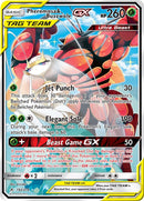 192/214 Pheromosa & Buzzwole GX Full Art Unbroken Bonds