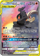 199/214 Marshadow & Machamp GX Full Art Unbroken Bonds