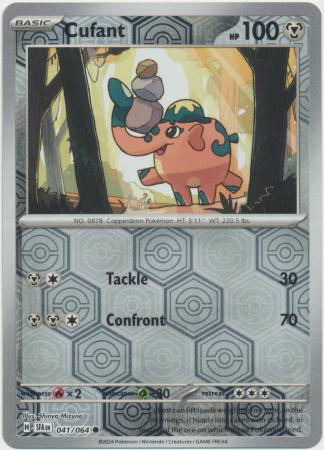 041/064 Cufant Common Reverse Holo Shrouded Fable