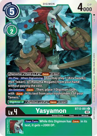 BT12-051 Yasyamon Box Topper Foil