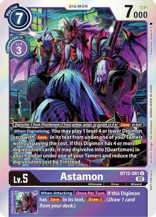 BT12-081 Astamon Box Topper Foil