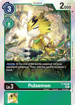 P-069 Pulsemon Promo Limited Card Pack Foil