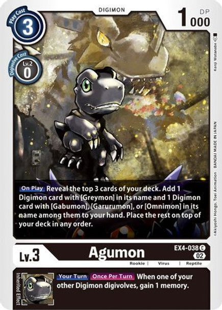 EX04-038 Agumon Common