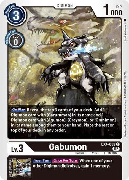 EX04-039 Gabumon Common