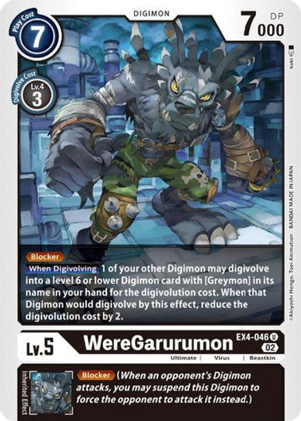 EX04-046 WereGarurumon Uncommon