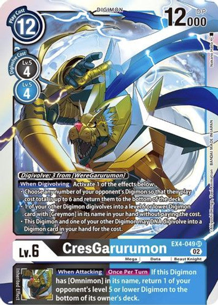 EX04-049 CresGarurumon Super Rare