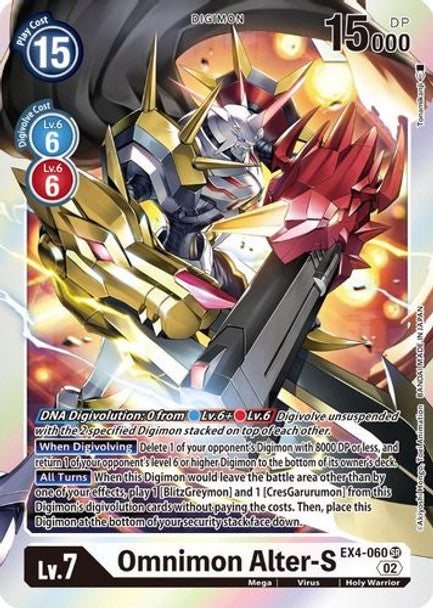 EX04-060 Omnimon Alter-S Super Rare