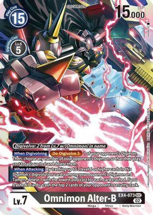 EX04-073 Omnimon Alter-B Secret Rare