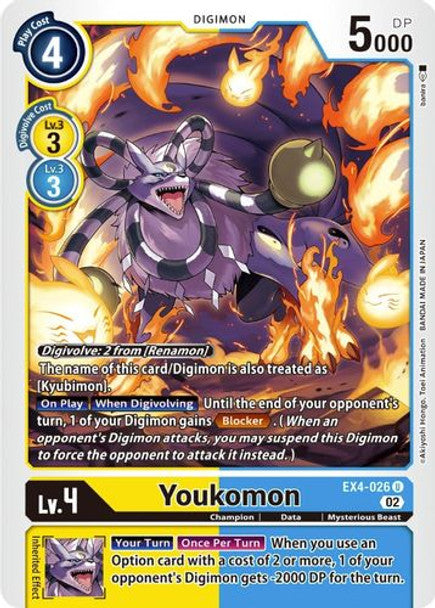 EX04-026 Youkomon Uncommon