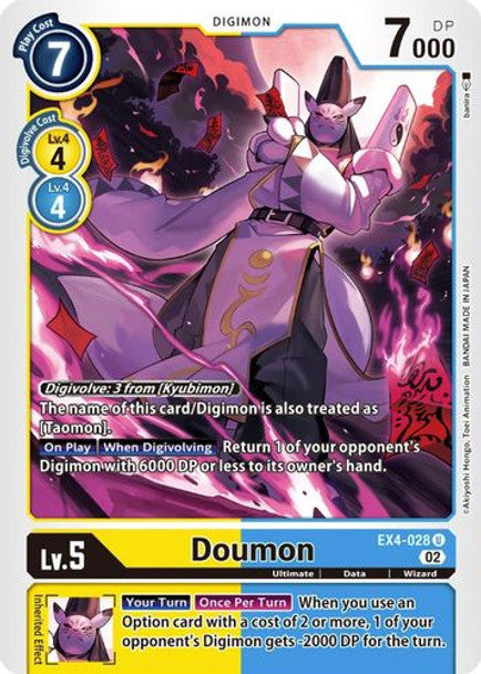 EX04-028 Doumon Uncommon