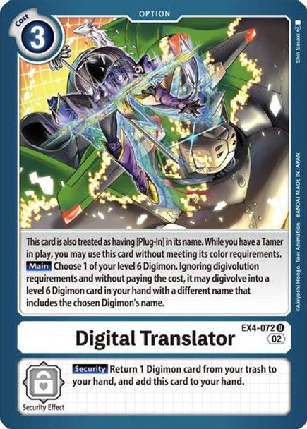 EX04-072 Digital Translator Uncommon