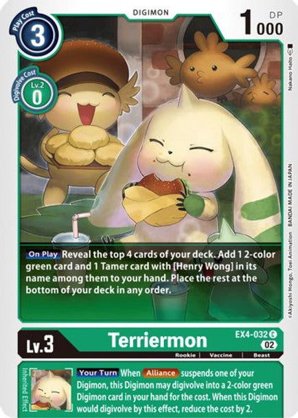 EX04-032 Terriermon Common