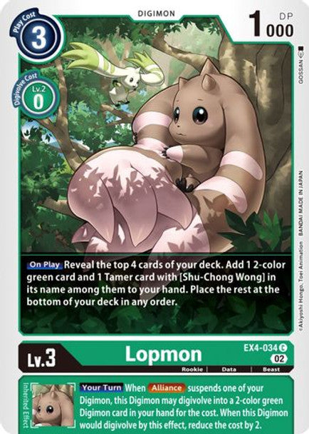 EX04-034 Lopmon Common