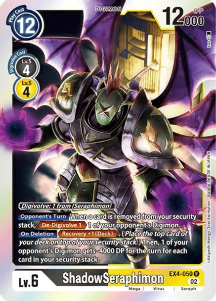 EX04-050 ShadowSeraphimon Rare