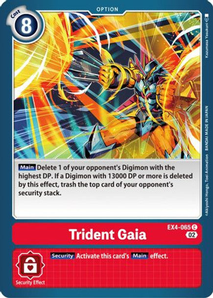 EX04-065 Trident Gaia Common