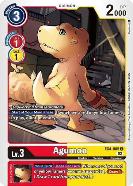 EX04-005 Agumon Uncommon