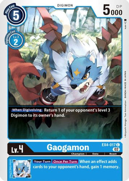 EX04-017 Gaogamon Common