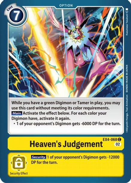 EX04-068 Heaven's Judgement Common