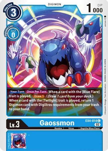 EX04-014 Gaossmon Common