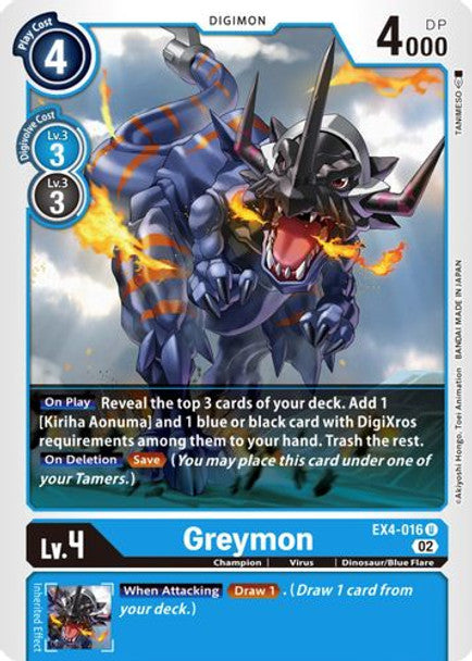 EX04-016 Greymon Uncommon