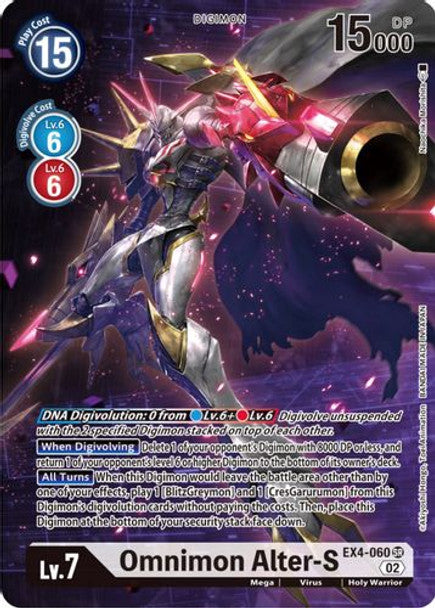 EX04-060 Omnimon Alter-S Super Rare Alternate Art