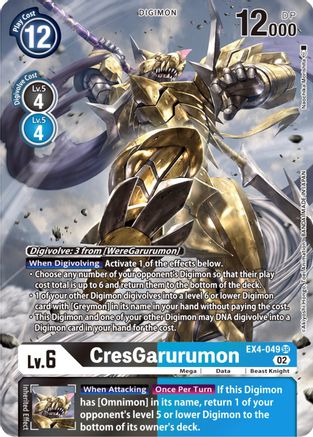 EX04-049 CresGarurumon Super Rare Alternate Art