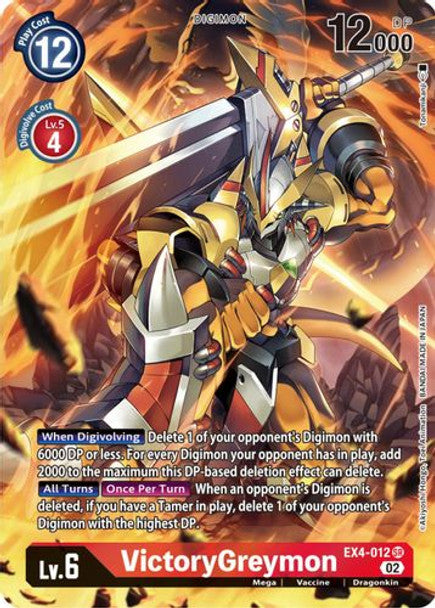 EX04-012 VictoryGreymon Super Rare Alternate Art