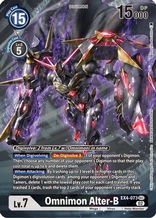 EX04-073 Omnimon Alter-B Secret Alternate Art